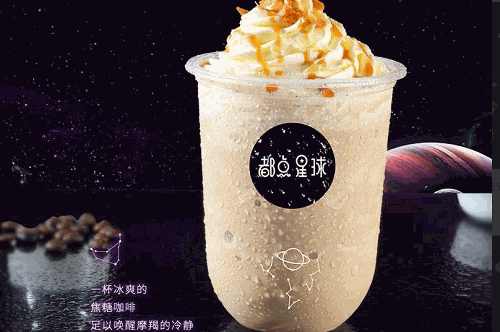 都點(diǎn)星球加盟