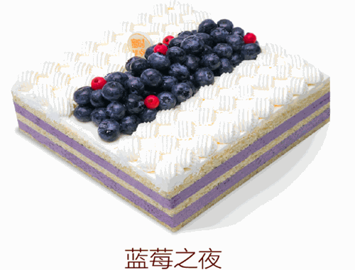 蜜時(shí)cake加盟