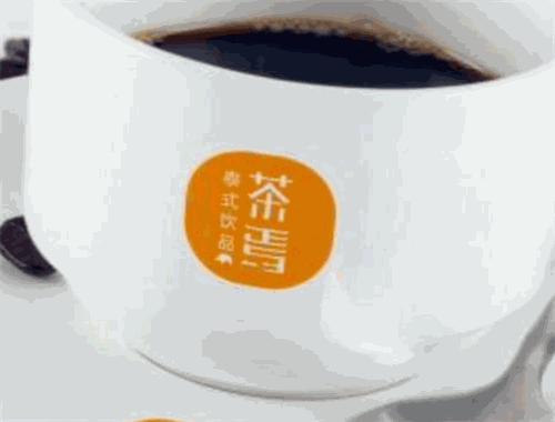 茶焉泰式飲品加盟