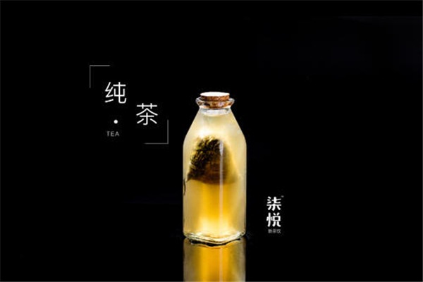 柒悅新茶飲加盟