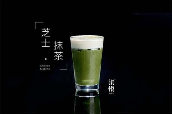 柒悅新茶飲加盟