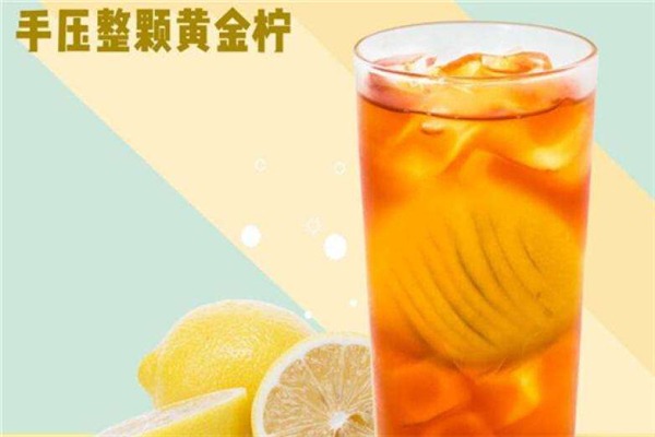 莫催茶飲加盟