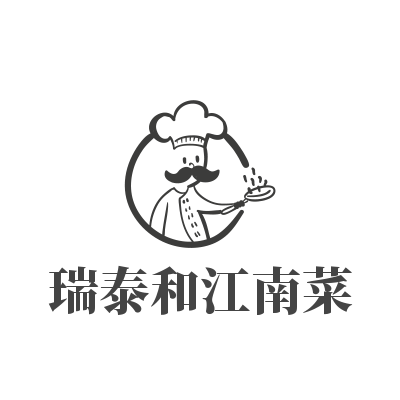 瑞泰和江南菜餐廳加盟