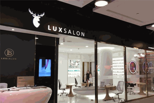 LuxSalon鹿詩美睫美甲加盟