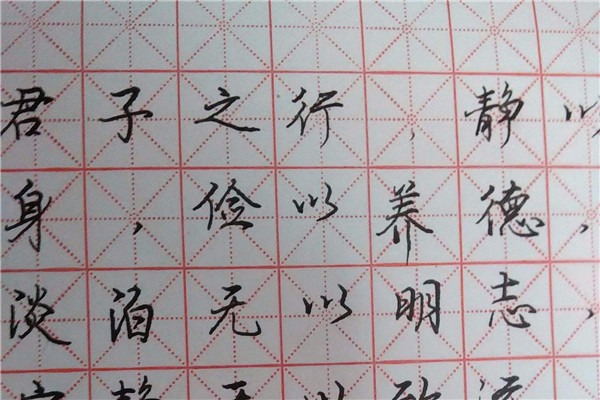 云帆速練字書法培訓(xùn)加盟