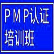 杰創(chuàng)PMP培訓加盟