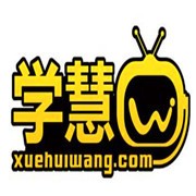 學慧網(wǎng)教育加盟