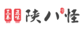 陜八怪主題餐廳