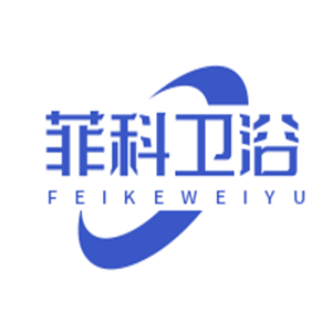 菲科衛(wèi)浴加盟