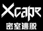 xcape密室逃脫