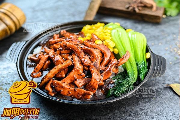 潮汕煲仔飯