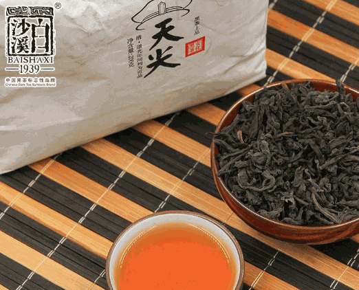 白沙溪黑茶