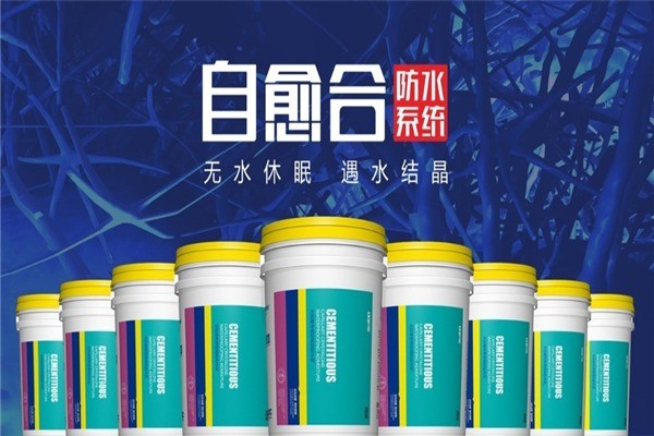 朗凱奇涂料