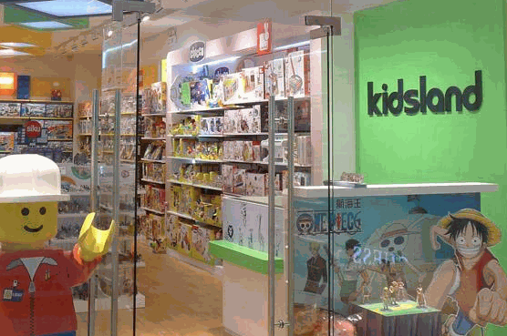 Kidsland兒童玩具