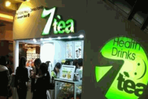 7tea奶茶