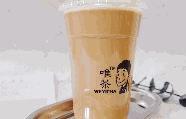 唯茶