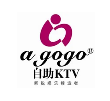 agogo自助ktv