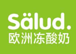 Salud歐洲凍酸奶