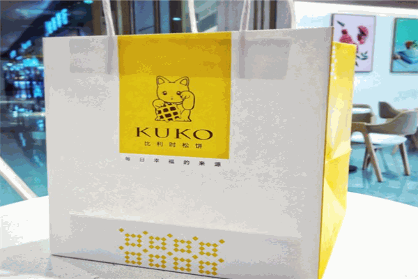 kuko比利時松餅加盟