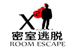 X2密室逃脫