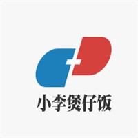 小李煲仔飯加盟