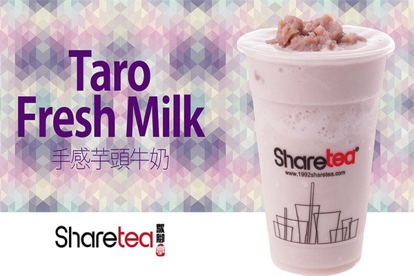 sharetea奶茶加盟