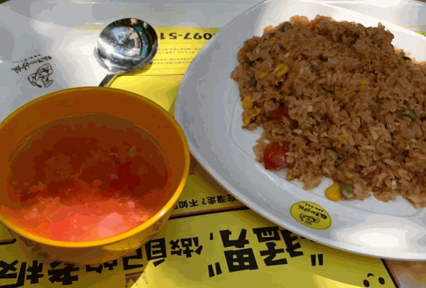 聯(lián)盟港式鐵板炒飯