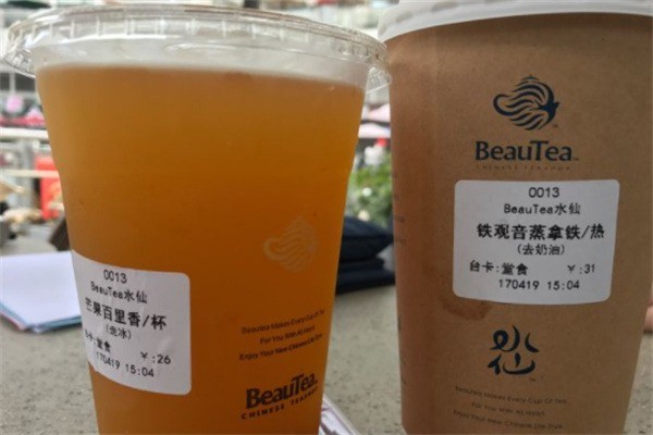 beautea水仙加盟