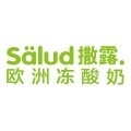 salud撒露凍酸奶