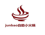 junbao自助小火鍋加盟