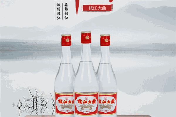 枝江酒業(yè)加盟