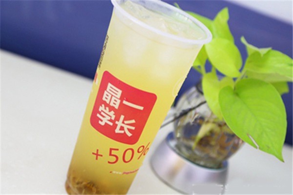 晶一學(xué)長飲品加盟