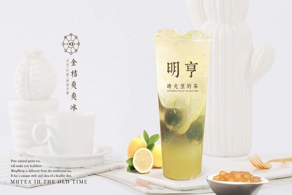 明亨奶茶店加盟