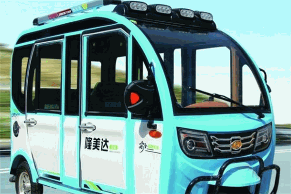 隆美達(dá)電動車加盟