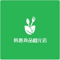 韓惠尚品10元店加盟