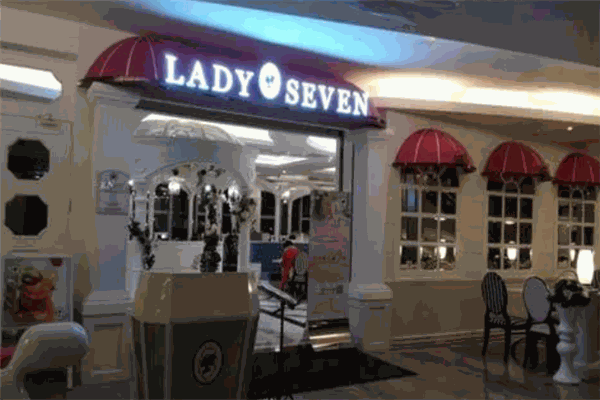 Lady Seven咖啡廳加盟