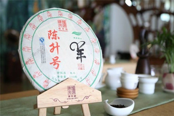 陳升號(hào)茶葉加盟