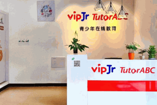 vipJr青少兒編程加盟