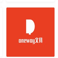 oneway文具禮品生活館加盟