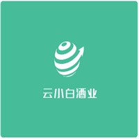 云小白酒業(yè)加盟