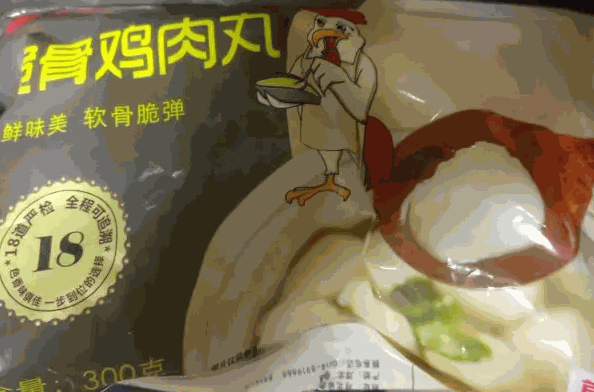 華都食品加盟