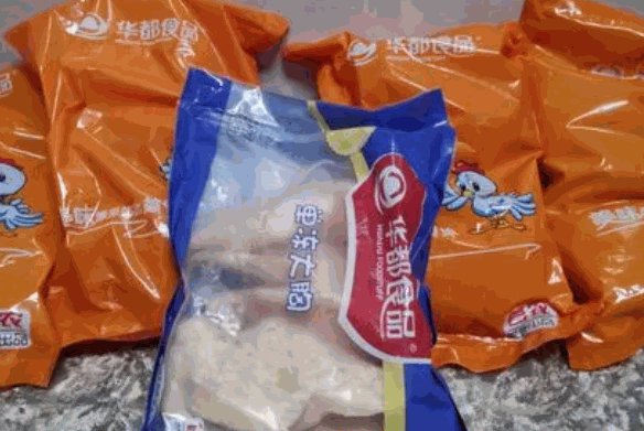 華都食品加盟