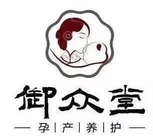 御眾堂小兒推拿加盟