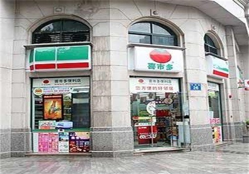 seven eleven便利店加盟