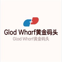 Glod Wharf黃金碼頭加盟