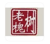 老槐樹(shù)粗布家紡加盟