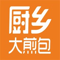 廚鄉(xiāng)大煎包加盟