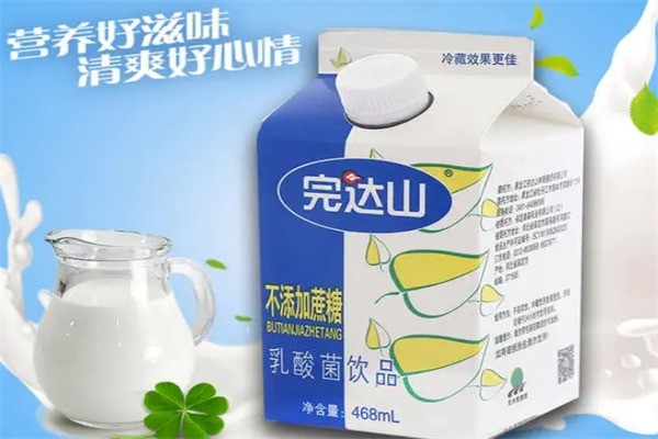 完達(dá)山奶茶加盟