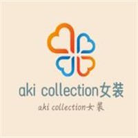 aki collection女裝加盟