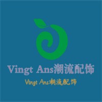 Vingt Ans潮流配飾加盟